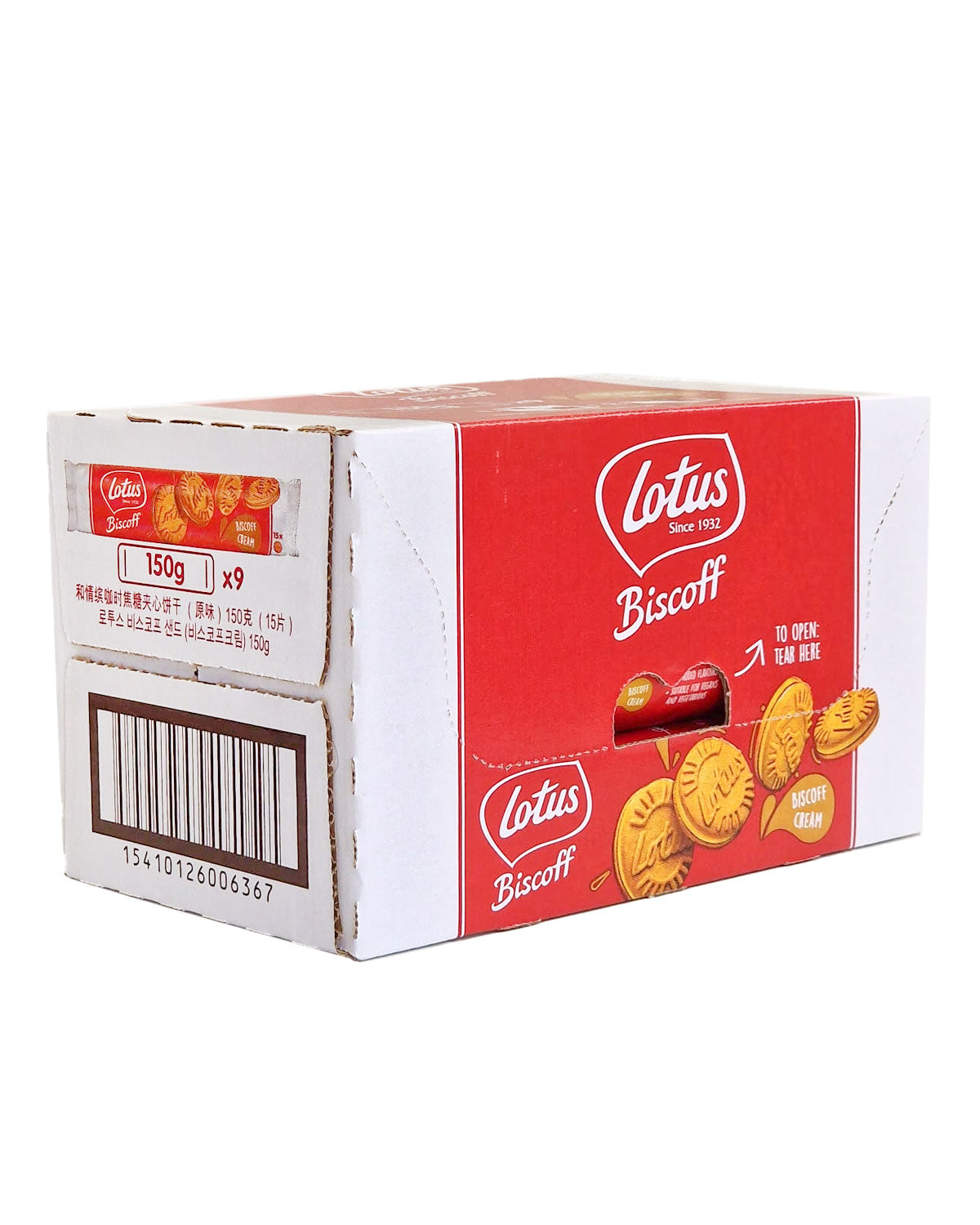 Lotus Biscoff Cream 150 gr X 9
